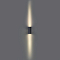 ODEON LIGHT 7127/14WL