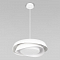 Светильник LOFT IT 10256P White