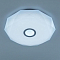 Люстра CITILUX CL713A60G