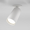 Светильник Technical C049CL-U-1W